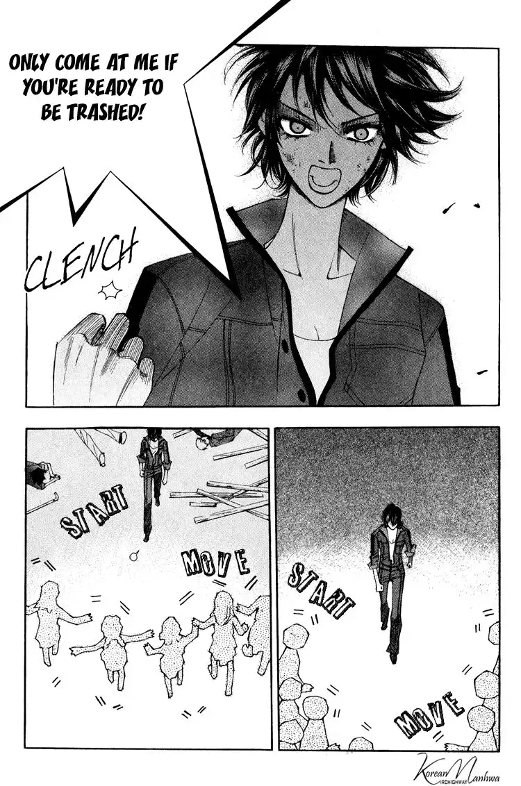 Vanilla Ice Chapter 20 30